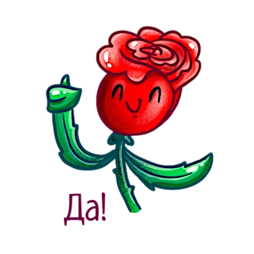 👍 Стикер «Аллая роза» для Telegram