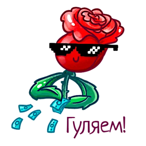😎 Стикер «Аллая роза» для Telegram