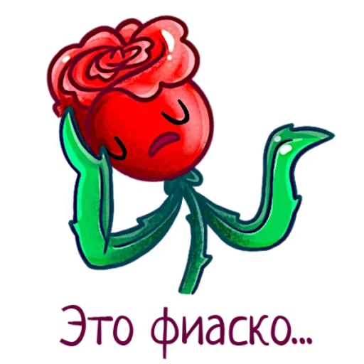 🤦‍♀️ Стикер «Аллая роза» для Telegram