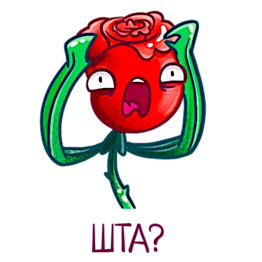 🙀 Стикер «Аллая роза» для Telegram