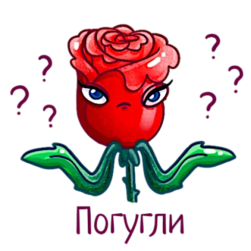 ❓ Стикер «Аллая роза» для Telegram
