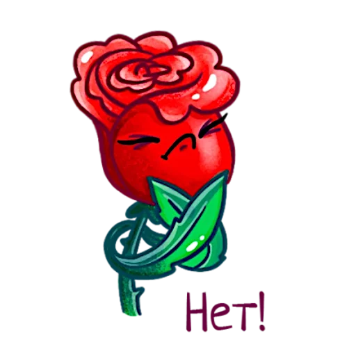 🙅‍♀️ Стикер «Аллая роза» для Telegram