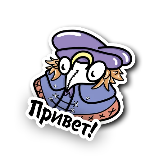 ✋ Стикер «All City Doctor - Cute» для Telegram