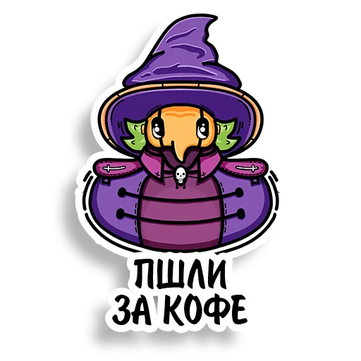 ☕️ Стикер «All City Doctor - Cute» для Telegram