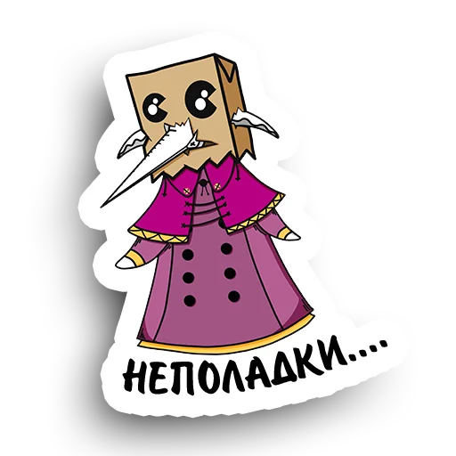 😢 Стикер «All City Doctor - Cute» для Telegram