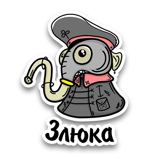 😋 Стикер «All City Doctor - Cute» для Telegram