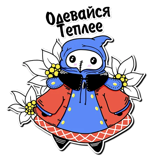 🥶 Стикер «All City Doctor - Cute» для Telegram