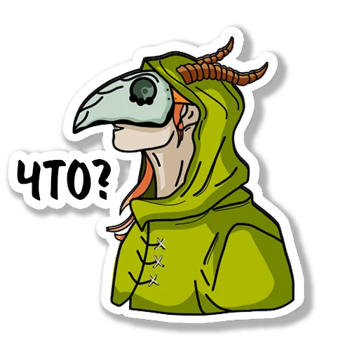 🧐 Стикер «All City Doctor - Cute» для Telegram