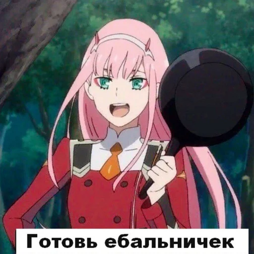 👊 Стикер «ИЙЦО» для Telegram