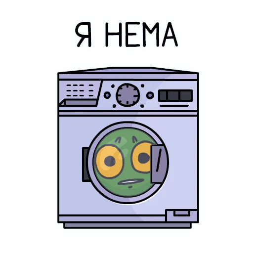 😟 Стикер «Лягушка Алекс» для Telegram