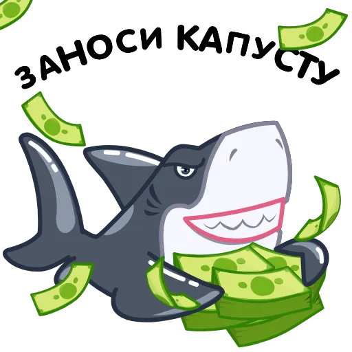💵 Стикер «Allin Poker Moscow» для Telegram