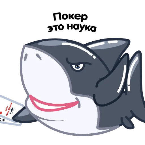 🧐 Стикер «Allin Poker Moscow» для Telegram