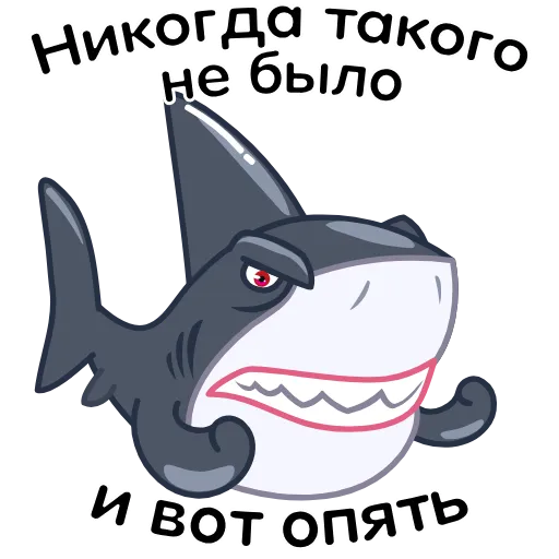 🤦‍♂ Стикер «Allin Poker Moscow» для Telegram