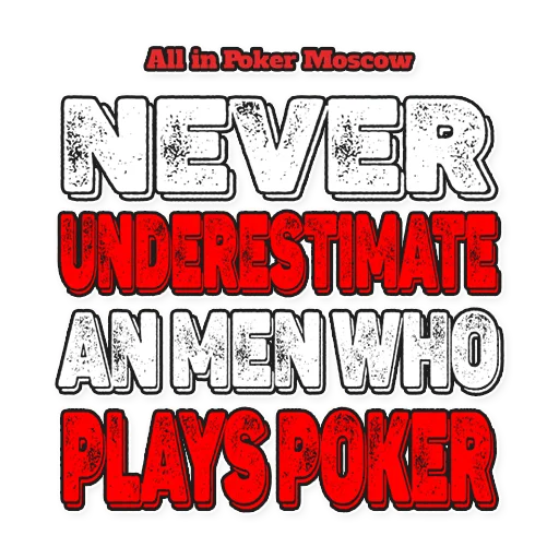 👋 Стикер «AllinPokerMoscow» для Telegram