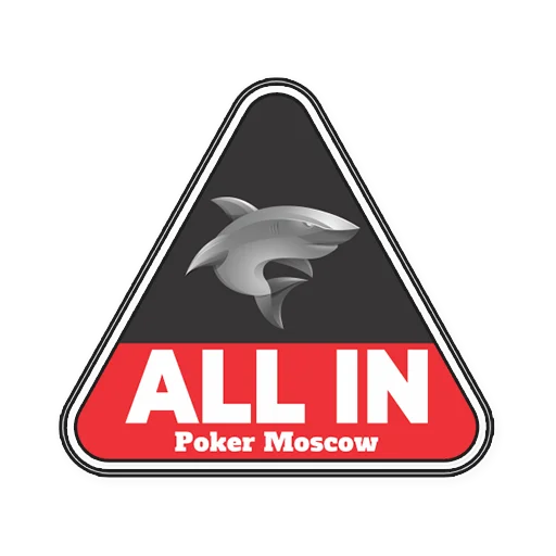 👌 Стикер «AllinPokerMoscow» для Telegram
