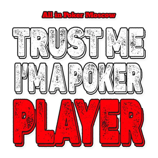 👋 Стикер «AllinPokerMoscow» для Telegram