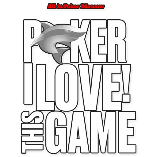 🤜 Стикер «AllinPokerMoscow» для Telegram