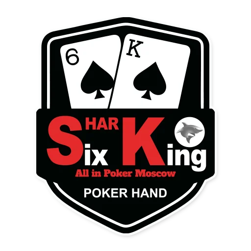 🦈 Стикер «AllinPokerMoscow» для Telegram