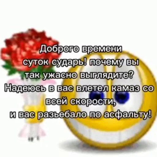 ❤️ Стикер «allktmr 2» для Telegram