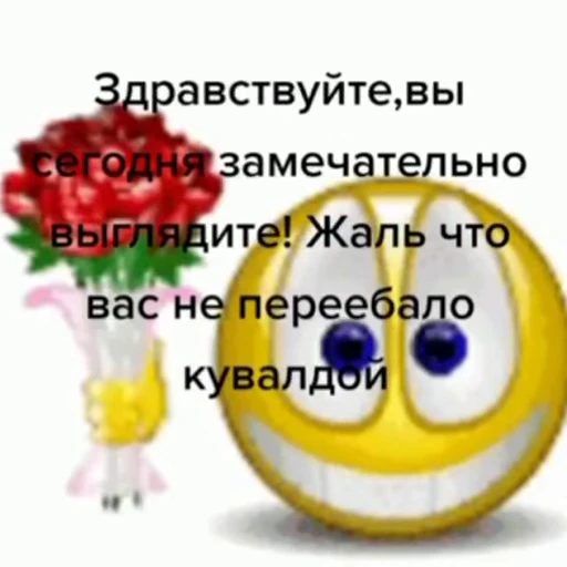 ❤️ Стикер «allktmr 2» для Telegram
