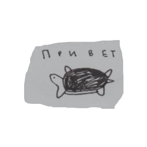 Стикерпак my_SticPack для Telegram