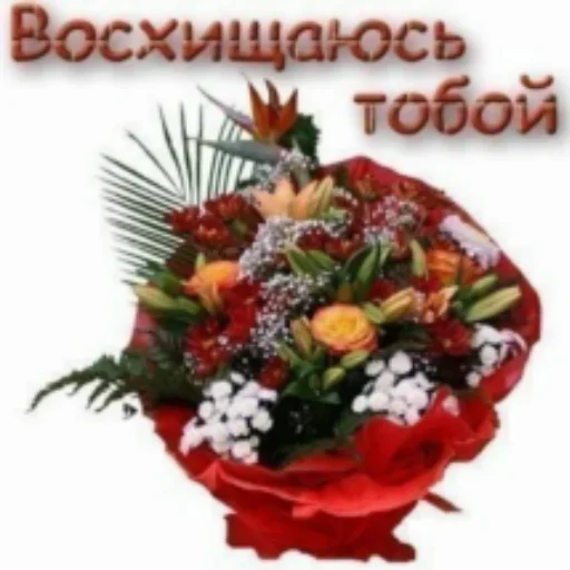 😘 Стикер «my_SticPack» для Telegram