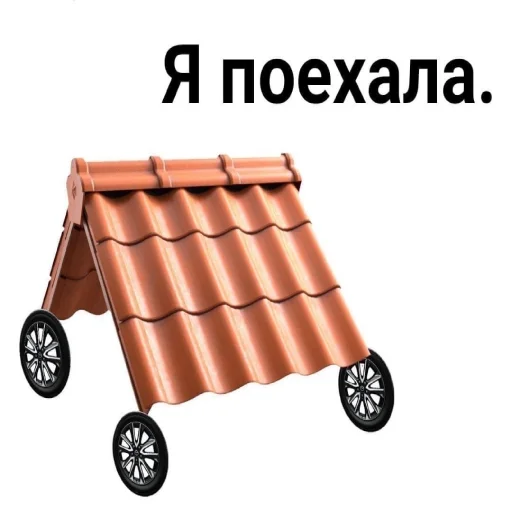 🤪 Стикер «my_SticPack» для Telegram