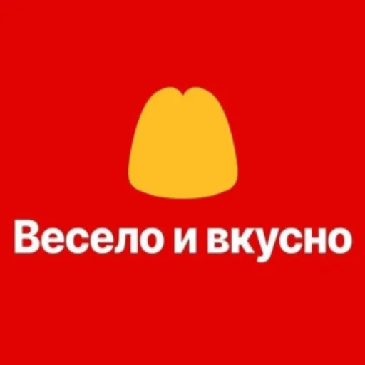 🤪 Стикер «my_SticPack» для Telegram
