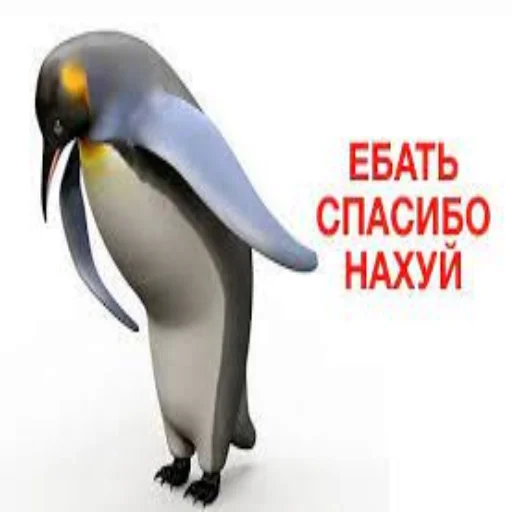 😒 Стикер «my_SticPack» для Telegram