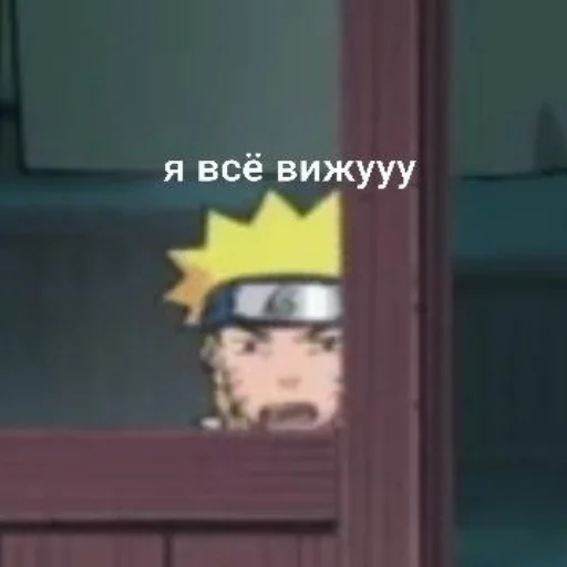 😑 Стикер «my_SticPack» для Telegram