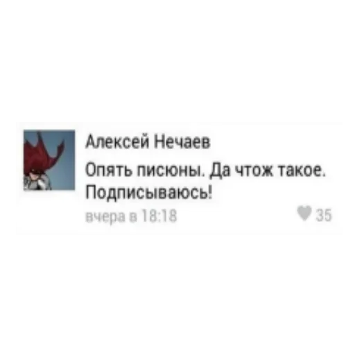 😅 Стикер «my_SticPack» для Telegram
