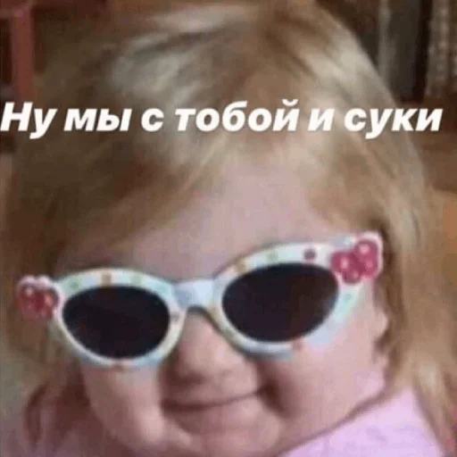 😎 Стикер «my_SticPack» для Telegram