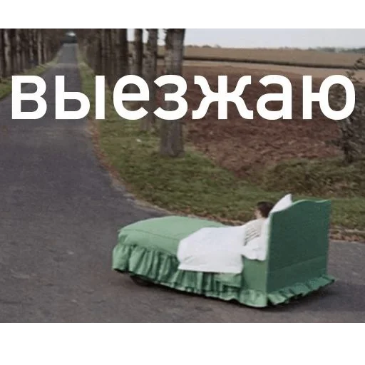 🏃‍♂️ Стикер «my_SticPack» для Telegram