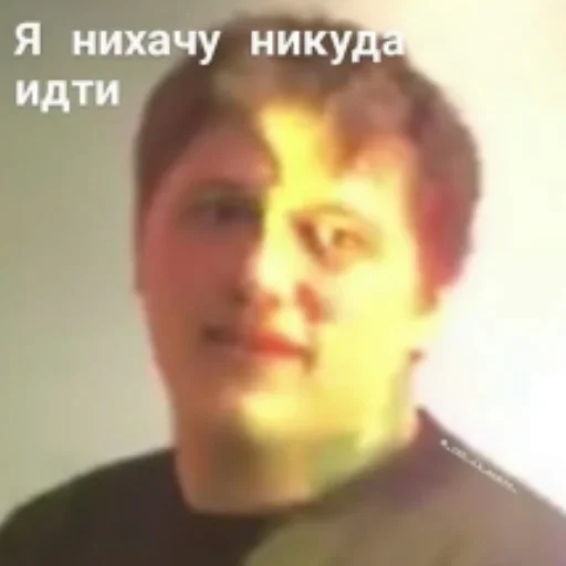 🥲 Стикер «my_SticPack» для Telegram