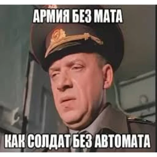 🥴 Стикер «my_SticPack» для Telegram