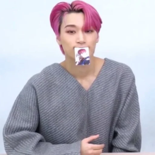 🙁 Стикер «all my kpop love» для Telegram