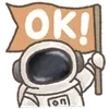 Стикер 34 All Space