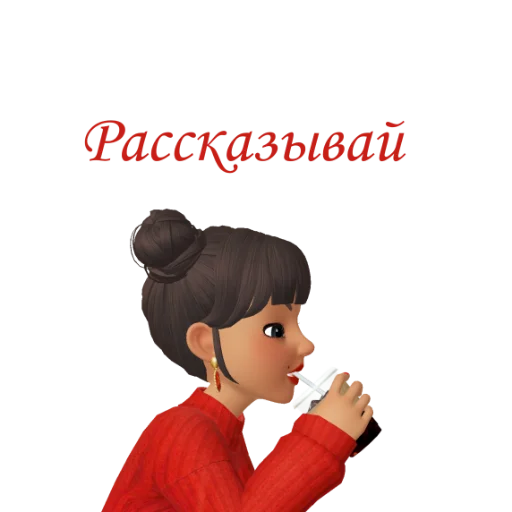 😳 Стикер «kursotally» для Telegram