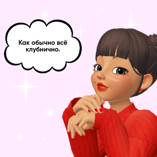 👍 Стикер «kursotally» для Telegram