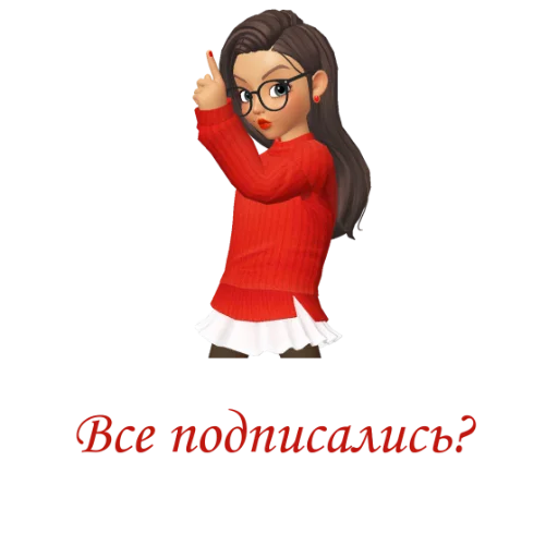 👆 Стикер «kursotally» для Telegram