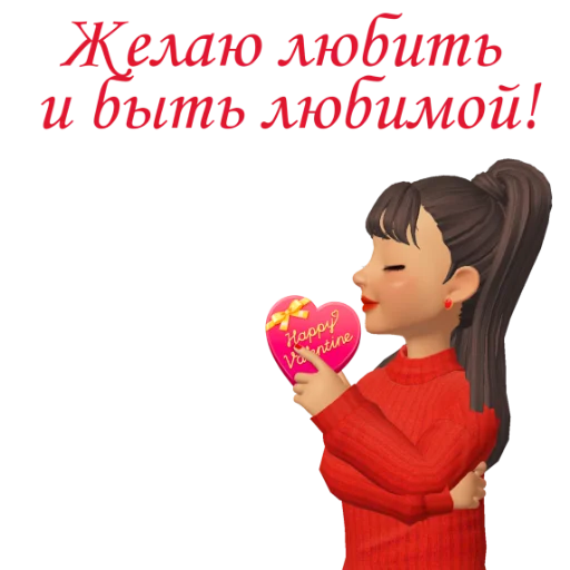 💝 Стикер «kursotally» для Telegram