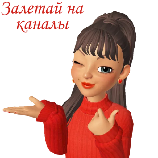 🐾 Стикер «kursotally» для Telegram