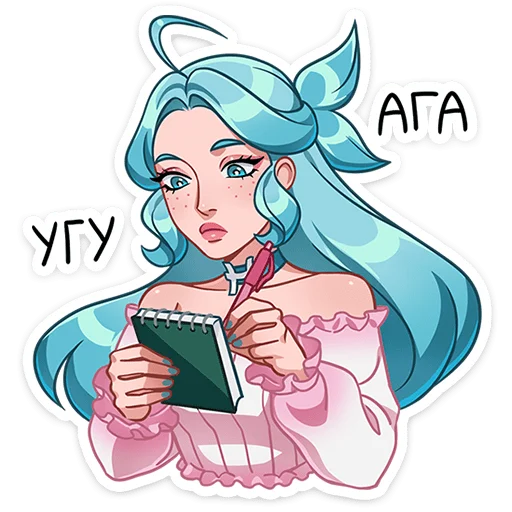 😑 Стикер «Альма» для Telegram