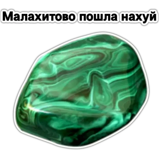 💎 Стикер «драгоценный пак ?» для Telegram