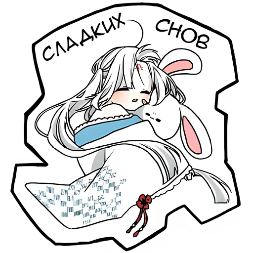 😴 Стикер «Бедная Богиня» для Telegram