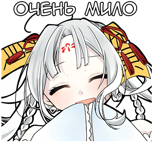 🤗 Стикер «Бедная Богиня» для Telegram