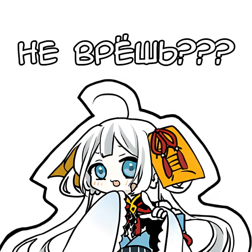 🧐 Стикер «Бедная Богиня» для Telegram