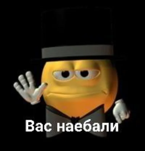 ✋ Стикер «Пак с нуля» для Telegram
