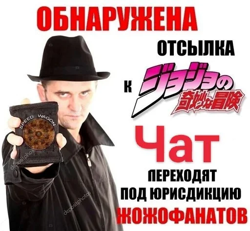 ⛔️ Стикер «Пак с нуля» для Telegram