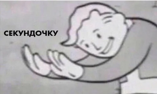 🌝 Стикер «Пак с нуля» для Telegram